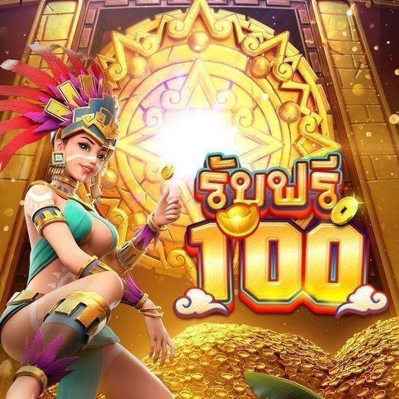 PG 77 ลุ้นรางวัลใหญ่กับสล็อตมือถือ สมัครง่ายไม่มีเงื่อนไข